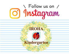 IROHA Kindergarten Instagram